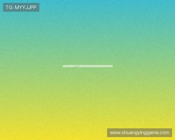 在世界杯期间体验MG电子娱乐游戏带来的高品质体育娱乐内容与互动乐趣