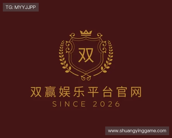发现双赢娱乐平台官网